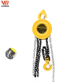 Fixed Type HSC Manual Chain Hoist 5ton With Cheap Price